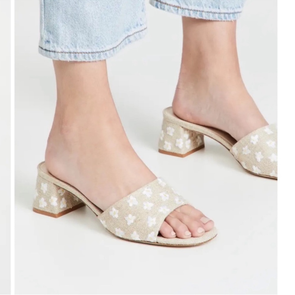 Larroude Brigitte Block Heel Sandals New